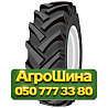 11.2R20 Satoya GripKing HD 111A8 Сельхоз шина Киев