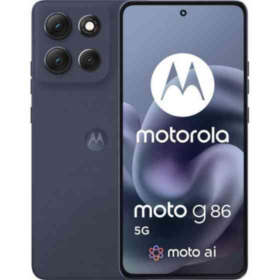 Смартфон Motorola Moto G86 5G Power 12/256GB NFC Spellbound (No Adapter) Global (PB8X0046RS) UA (Код Харьков