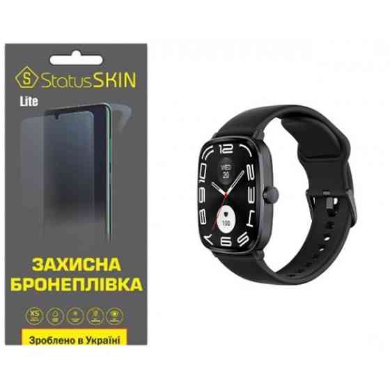 Поліуретанова плівка StatusSKIN Lite для Haylou RS5 (LS19) Глянцева (Код товару:36924) Харьков