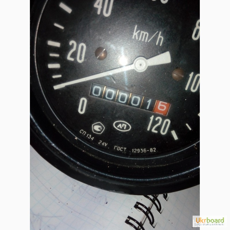 Спидометры СП-140. СП-134.СП-135.Тахометры Харьков - изображение 4