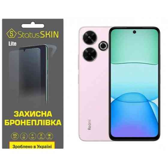 Поліуретанова плівка StatusSKIN Lite для Xiaomi Redmi 13 4G/Poco M6 4G Матова (Код товару:36915) Харків