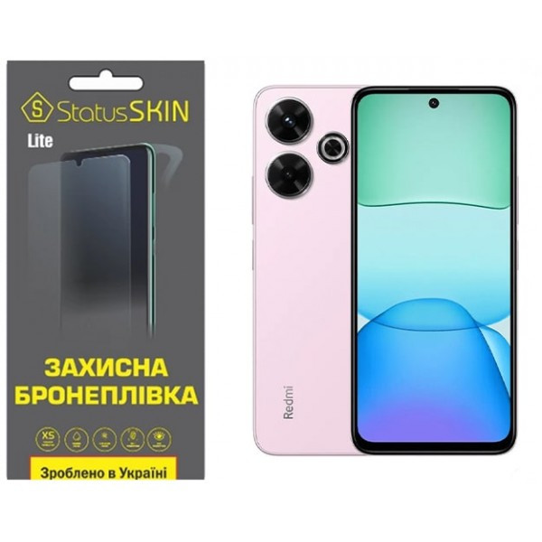 Поліуретанова плівка StatusSKIN Lite для Xiaomi Redmi 13 4G/Poco M6 4G Матова (Код товару:36915) Харків - зображення 1