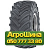 620/75R26 Ascenso HRR 200 167A8 Сельхоз шина Київ