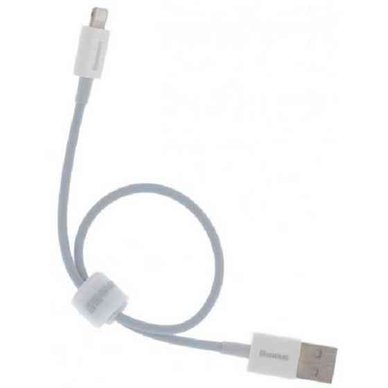 Кабель Baseus Superior USB to Lightning 2.4A 0.25m White (CALYS-02) (Код товару:26675) Харьков