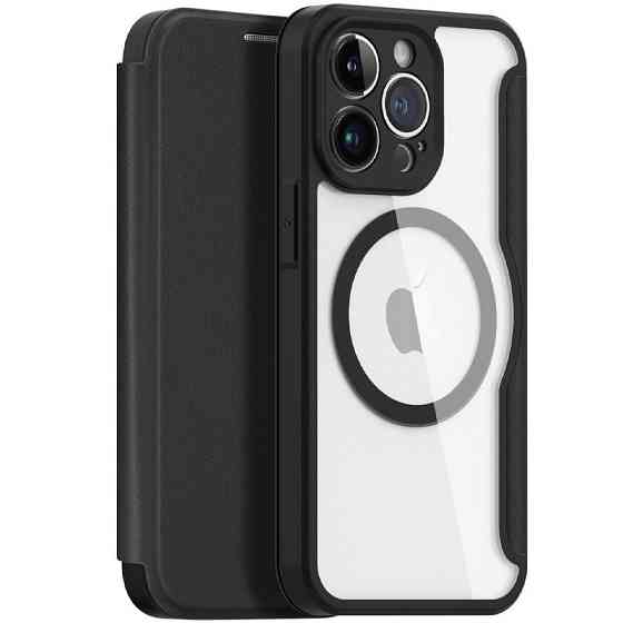Чехол-книжка Dux Ducis Skin X Pro with MagSafe для Apple iPhone 14 Pro (6.1") Херсон