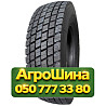 245/70R17.5 Roadx RT785 136/134M PR16 Ведущая грузовая шина Київ