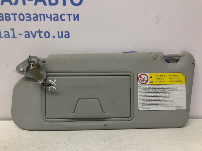 Козырек солнцезащитный левый Mitsubishi Outlander 2007-2012 7620A067HA (Арт. 46633) Киев - изображение 1