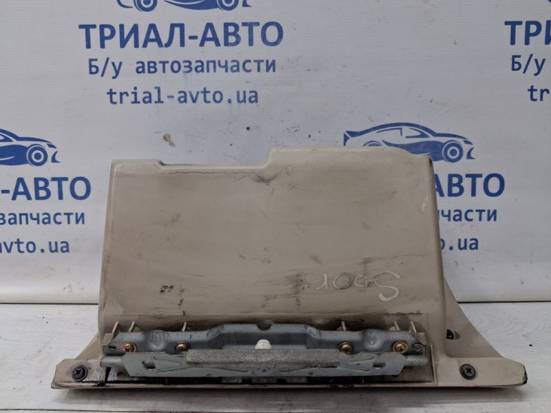 Бардачок Mitsubishi Pajero Sport 1996-2008 MR402928 (Арт. 65154) Київ - зображення 2