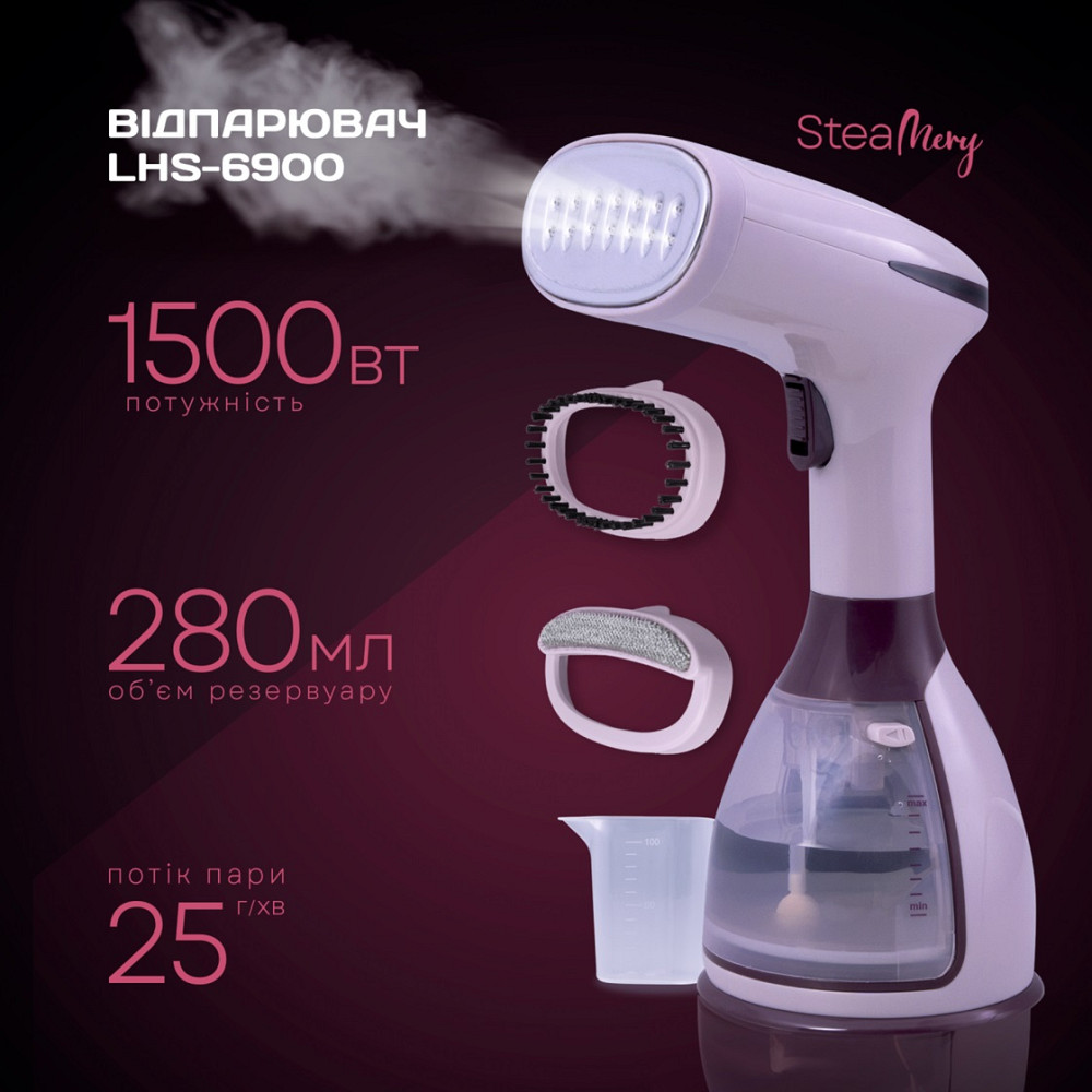 Отпариватель для одежды Liberton LHS-6900 1500 Вт розовый Киев - изображение 10