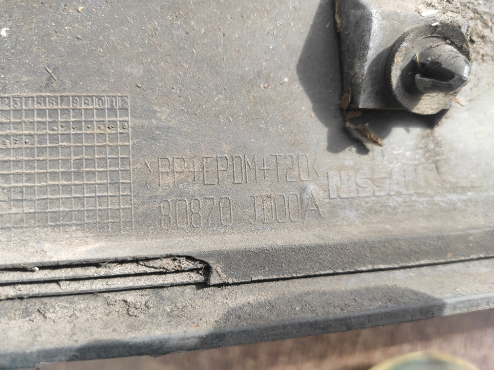 Молдинг двери передний правый Nissan Qashqai 2007-2013 (80870JD00A) Ковель - изображение 3