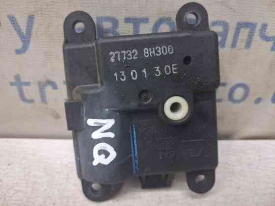 Сервопривод Nissan Qashqai 2006-2013 277328H300 (Арт. 83037) Киев
