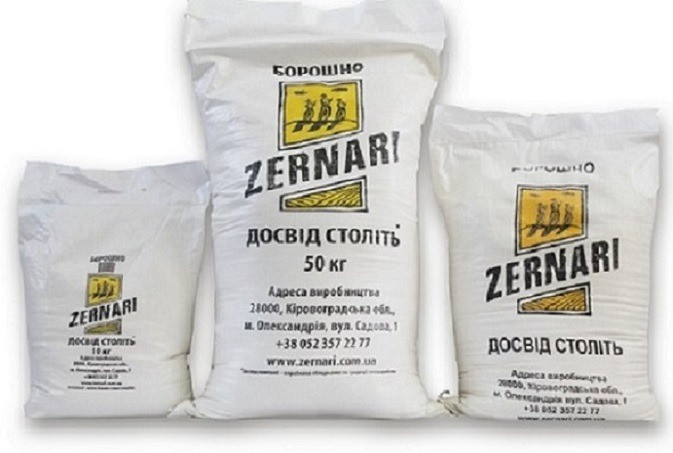 Продам муку и сахар со склада (Днепр). Опт/Розница Дніпро - зображення 1