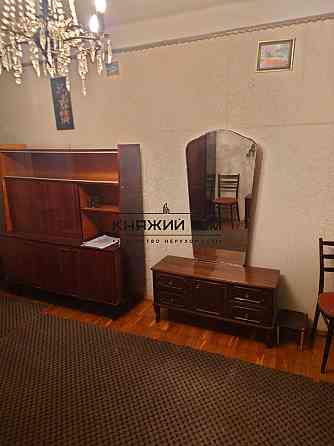 Продаж 1-кімнатної на Воскресенці .м.Чернігівська або м.Дарниця Киев