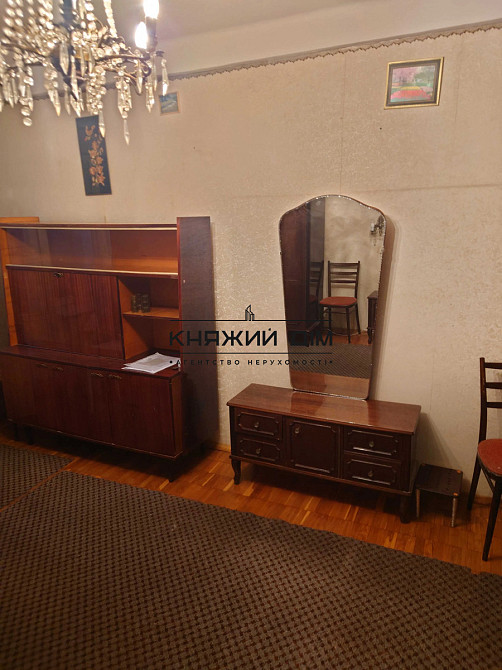 Продаж 1-кімнатної на Воскресенці .м.Чернігівська або м.Дарниця Киев - изображение 4