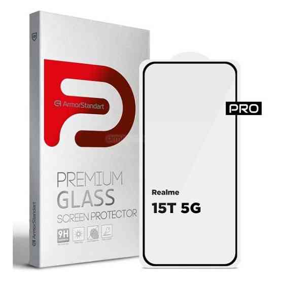 Захисне скло ArmorStandart Pro для Realme 15T 5G (ARM89124) (Код товару:43143) Харьков