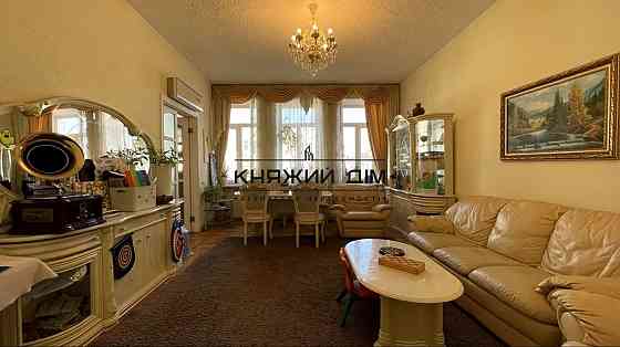 Продаж 3 кімнатна квартира м. Арсенальна КОД 21147502 Київ
