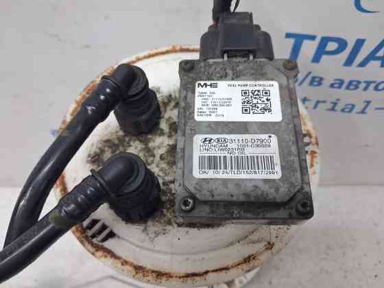 Модуль топливного насоса Hyundai Tucson 2015-2021 31110D7900 (Арт. 84455) Київ