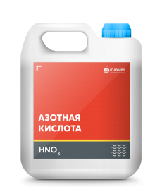 Кислота азотная, Муравьиная (метановая) кислота 85% Киев - изображение 1