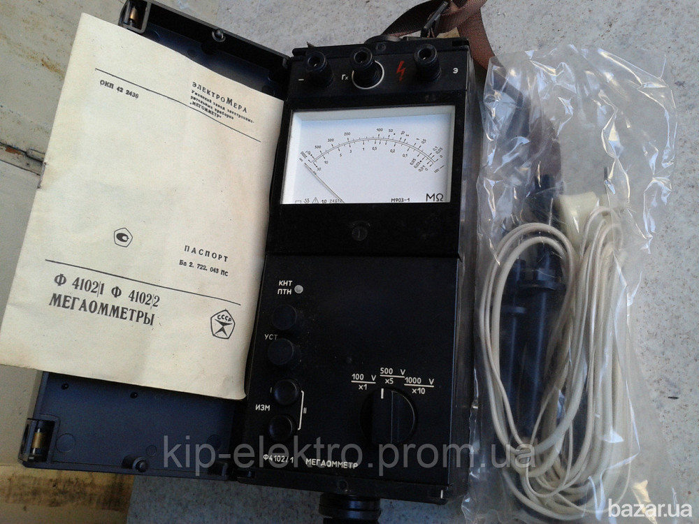 Мегаомметр Ф4102/2-1М (Ф4102/2, Ф-4102/2, Ф 4102/2, Ф4102, Ф-4102, Ф 4102/2-1М, Ф-4102/2-1М) Київ - зображення 4