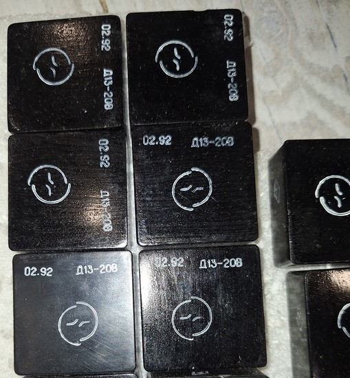 Д13-20В дросель Сумы - изображение 1