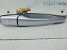 Ручка двери внешняя задняя правая Mitsubishi Lancer 2003-2009 MR646805 (Арт. 61431) Киев