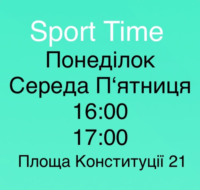 Східні Танці. Харків. Центр. Площа Конституції 21. Веселий Спорт для Гарних Жінок! Харьков - изображение 1