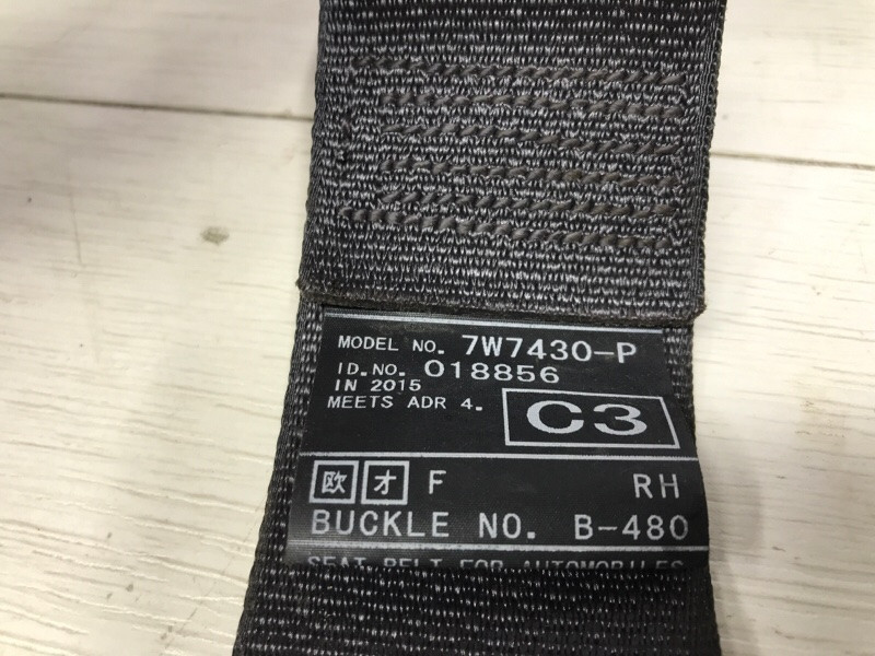 Ремень безопасности передний правый Subaru Outback BS 2.0 DIESEL EE20Z 2014 (б/у) Киев - изображение 5