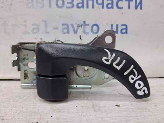 Ручка двери внутреняя передняя правая Kia Sorento 2002-2011 826203E000WK (Арт. 67709) Київ