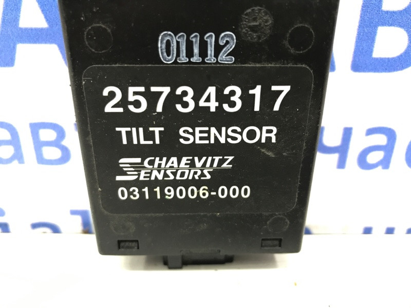 Блок управления Chevrolet Captiva C140 2.2 ДИЗЕЛЬ 2006 (б/у) Киев - изображение 3