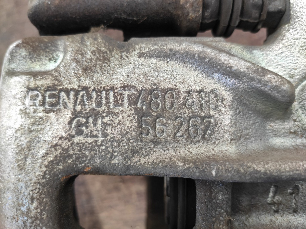 Суппорт передний Renault Trafic III 2014-2021 Ковель - изображение 4