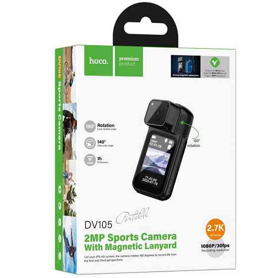 Экшн-камера Hoco DV105 1080P sports camera Херсон