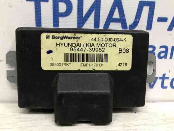 Блок управления полным приводом Hyundai Tucson JM 2004 (б/у) Київ