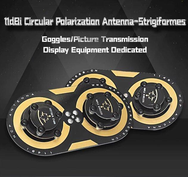 Антенна 4500-5280MHz 11dBi, до 10 Вт, RHCP FPV «Кленовый лист» c круговой поляризацией, SMA-male (шт Днепр - изображение 2