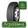 Грузовая шина Long March LM666 (универсальная) 275/70 R22.5 148/145M PR16 Київ
