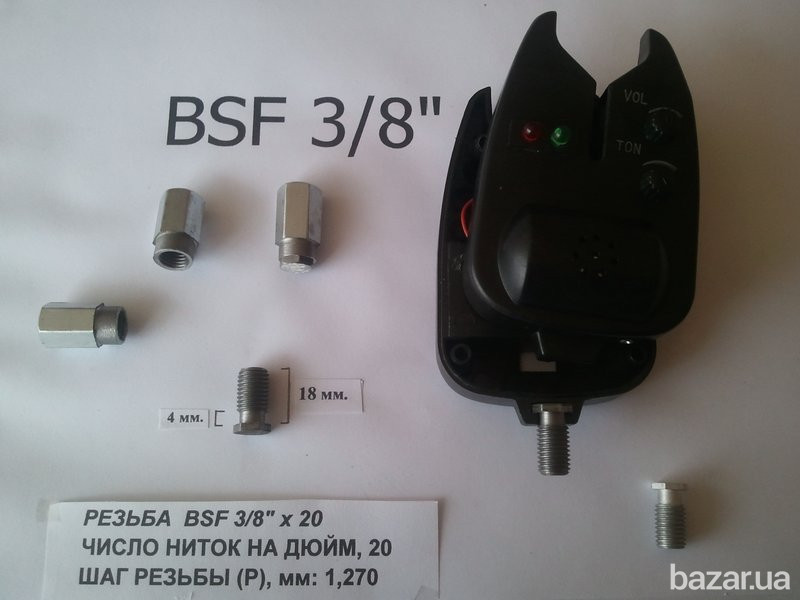 Восстановление сигнализаторов поклевки, резьбового наконечника Харків - зображення 1