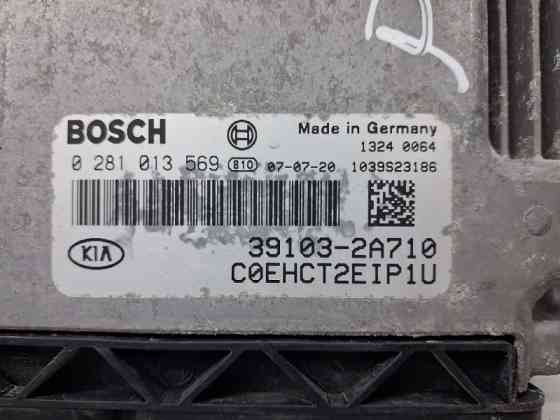 Блок управления двигателем Kia Ceed ED 1.6 DIESEL D4FB 2006 (б/у) Київ