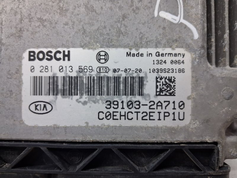 Блок управления двигателем Kia Ceed ED 1.6 DIESEL D4FB 2006 (б/у) Київ - зображення 3