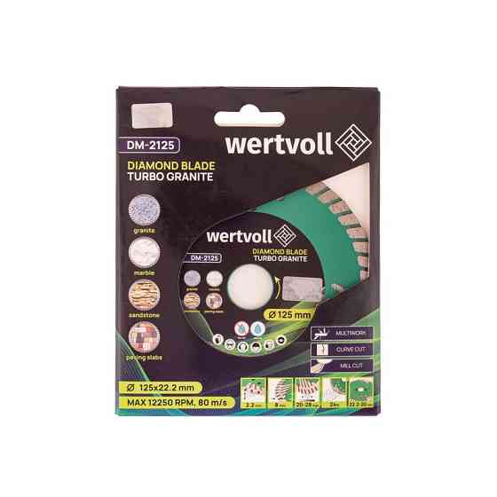 Диск алмазный WERTVOLL TURBO GRANITE 125х2.4 мм 24% высота алмазного слоя 8 мм адаптер 22.2-20 мм 12 Харків