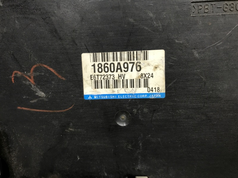 Блок управления двигателем Mitsubishi Lancer 10 1.8 БЕНЗИН 2007 (б/у) Київ - зображення 3