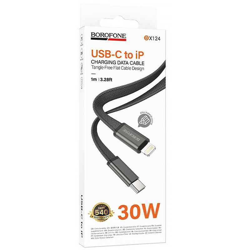 Дата кабель Borofone BX124 Peace Type-C to Lightning 30W (1m) Херсон - изображение 2