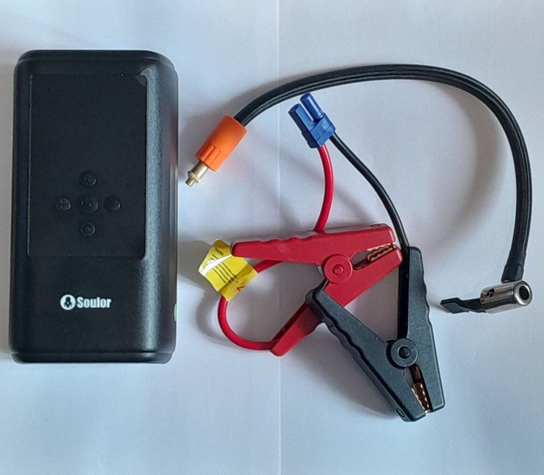 Пуско-зарядне + насос + ліхтар Soulor CYD24 Jump starter Прилад 5в1 Косів - зображення 1