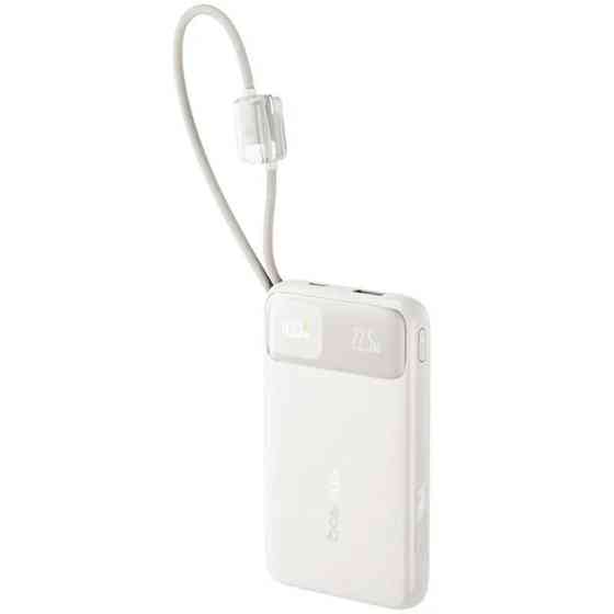 Портативное ЗУ Power Bank Baseus EnerFill FC11 PD22.5W with cable 10000 mAh (E0027R) Херсон