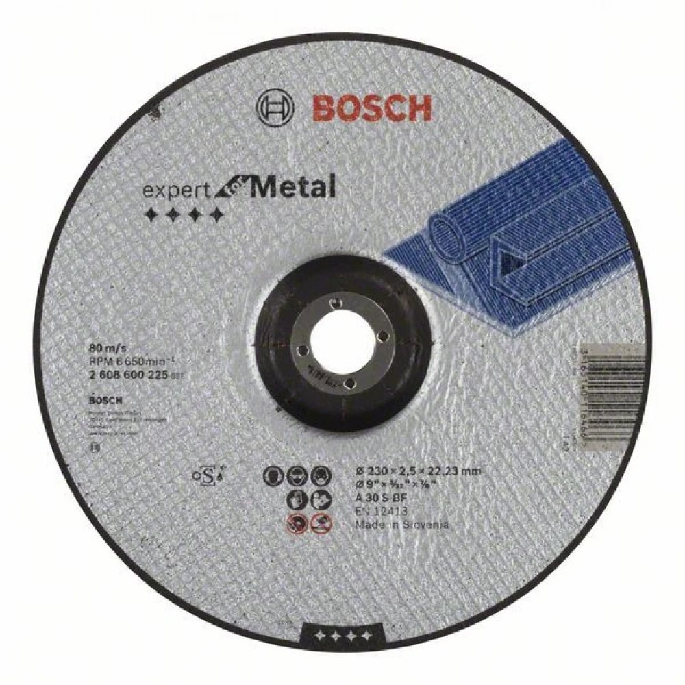 Круг відрізний по металу BOSCH Expert for Metal 230х2,5мм. Київ - зображення 1