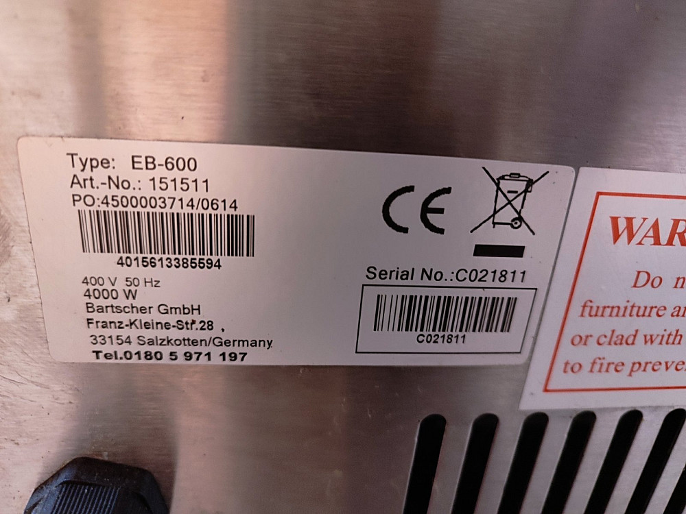 Гриль саламандра (Salamander) Київ - зображення 5