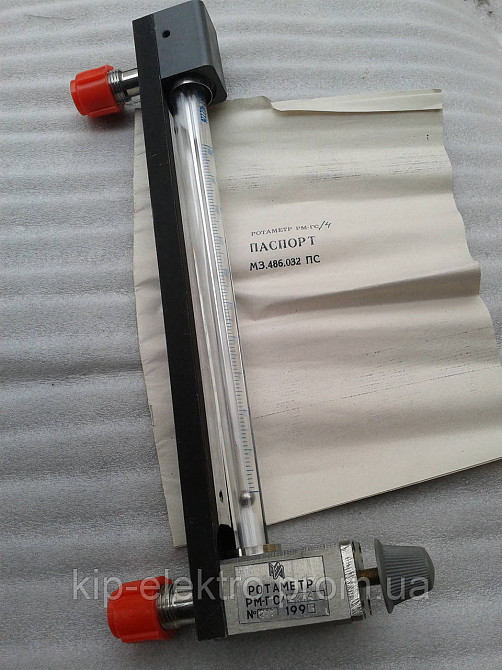 Ротаметр РМ-ГС/4 (РМ-ГС-4; РМ-ГС 4; РМ-ГС, РМГС, РМ ГС) Киев - изображение 3