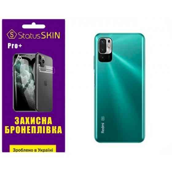 Поліуретанова плівка StatusSKIN Pro+ на корпус Xiaomi Redmi Note 10 5G/11 SE/Poco M3 Pro Глянцева Харків