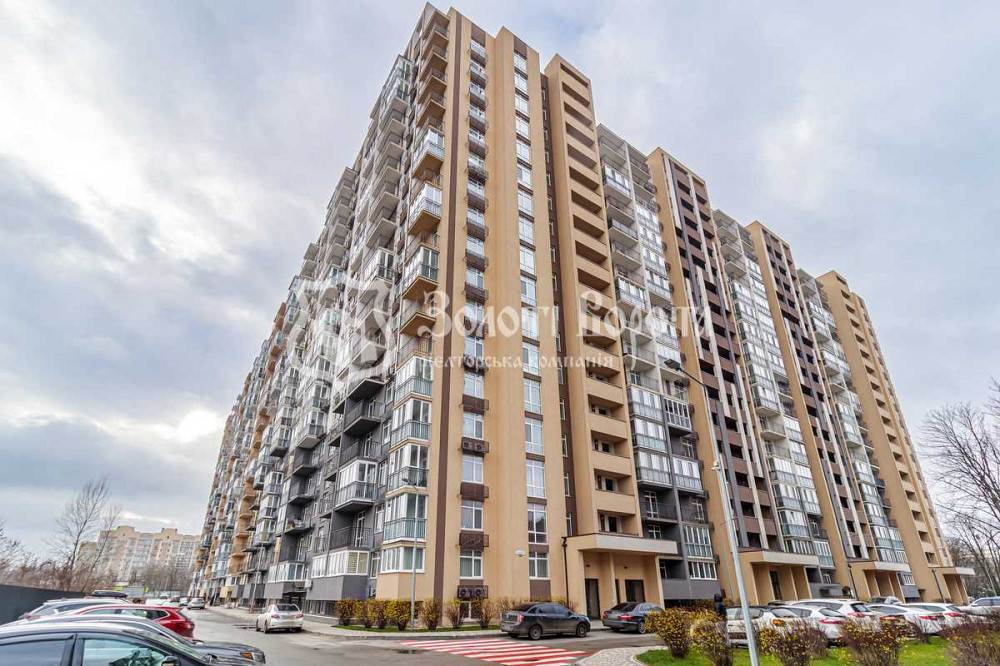 продажа 1-к квартира Киев, Голосеевский, 64500 $ Київ - зображення 1
