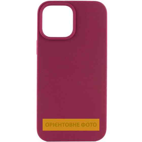 Чехол Silicone Case Full Protective (AA) NO LOGO для Apple iPhone 17 Pro (6.3") Херсон