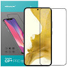 Защитное стекло Nillkin (CP+PRO) для Samsung Galaxy S22+ Херсон