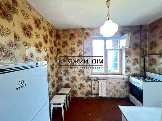 Продаж 1-кімнатної квартири без комісії! Дарницький район, вул. Горлівська, 38/40 Киев